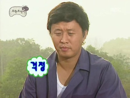 무한도전에 섭외될뻔했던 예능 3인방.jpg | 인스티즈
