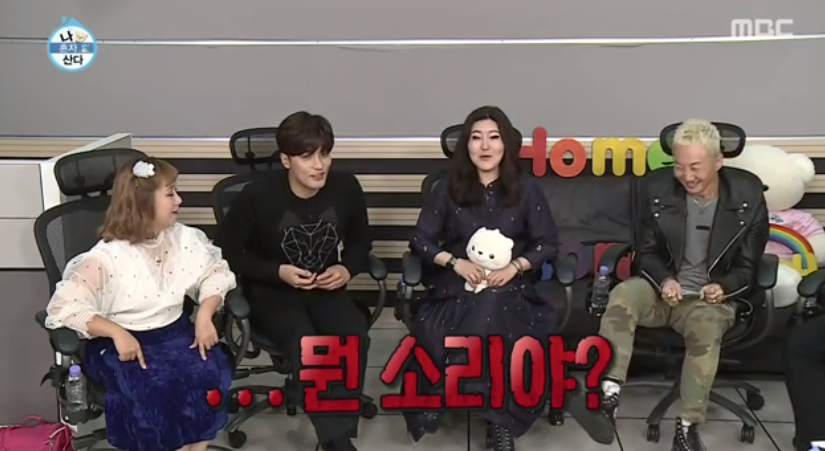 나혼자산다 나와서 또 한번 전국에 러블리즈팬인거 선포한 노브레인 이성우.jpg | 인스티즈
