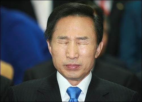 이명박 무기징역 가능?? 범죄혐의를 알아보자 | 인스티즈