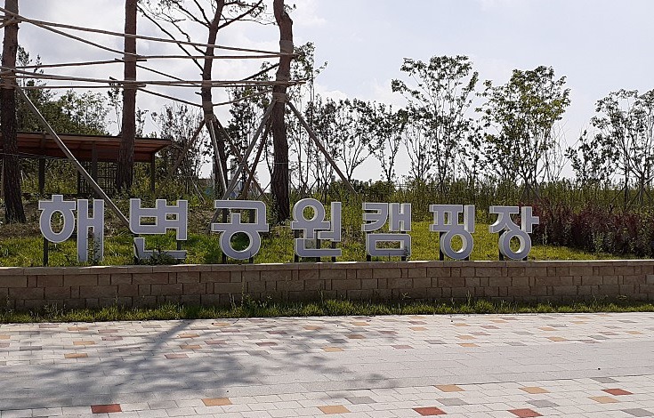 도시안 이미지