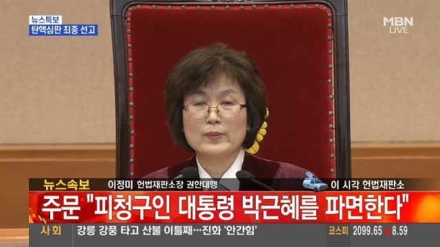 2018년 첫 주문 | 인스티즈