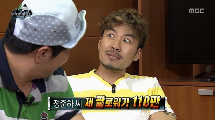  물고 물리는 무도멤버들.jpg | 인스티즈