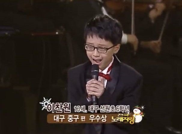 10년 이상 외길인생 전국노래자랑 레전드 근황 | 인스티즈