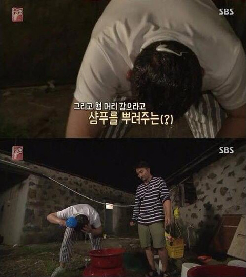 의외로 웃긴 조합 ㅋㅋㅋㅋ | 인스티즈