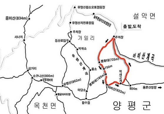 대일민박 이미지