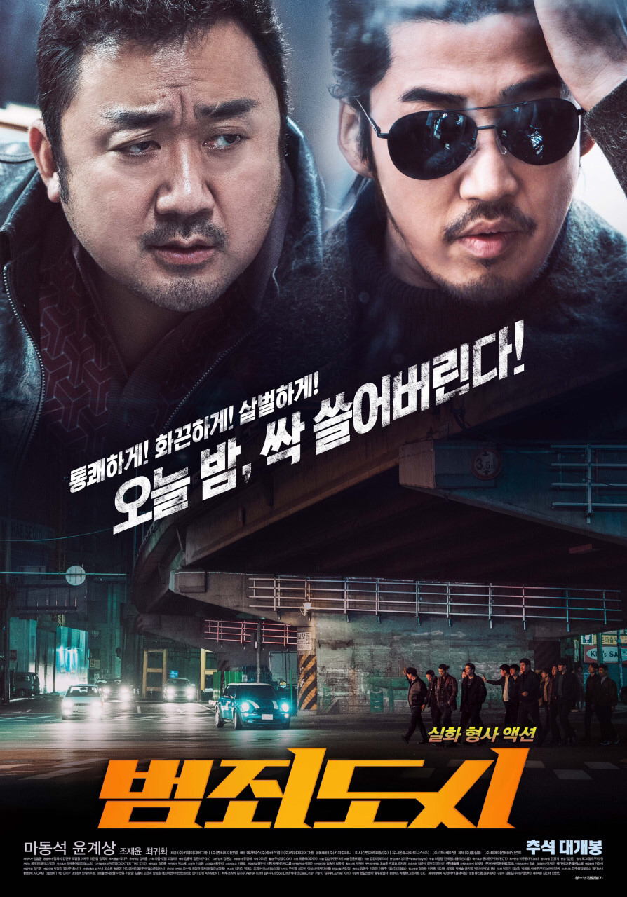 방송 3사 + JTBC tvN 추석 특선 영화 | 인스티즈