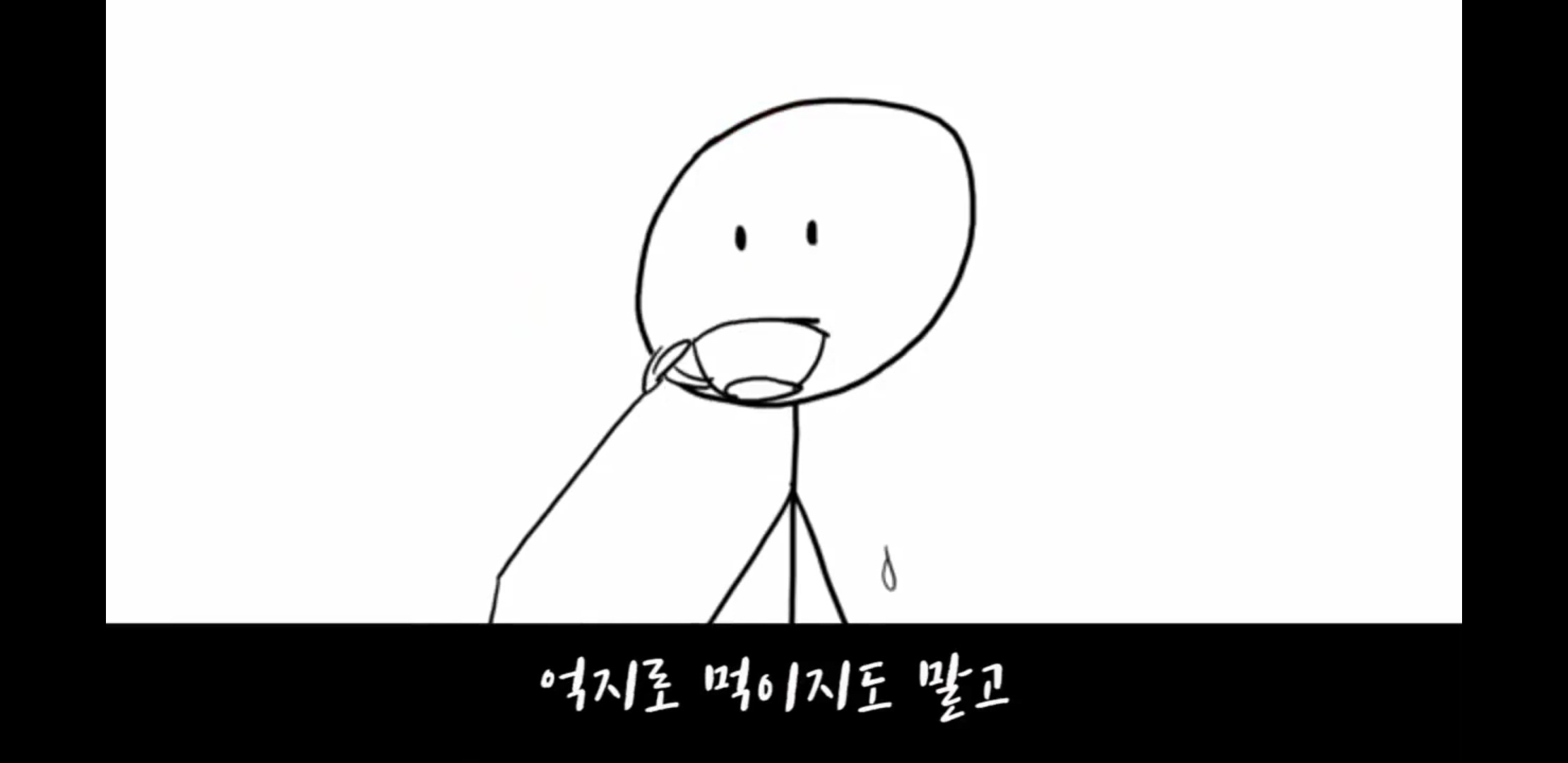 "성관계 동의=차 마시는 일"정말 모두 다 보라고 하고싶은 영상 | 인스티즈