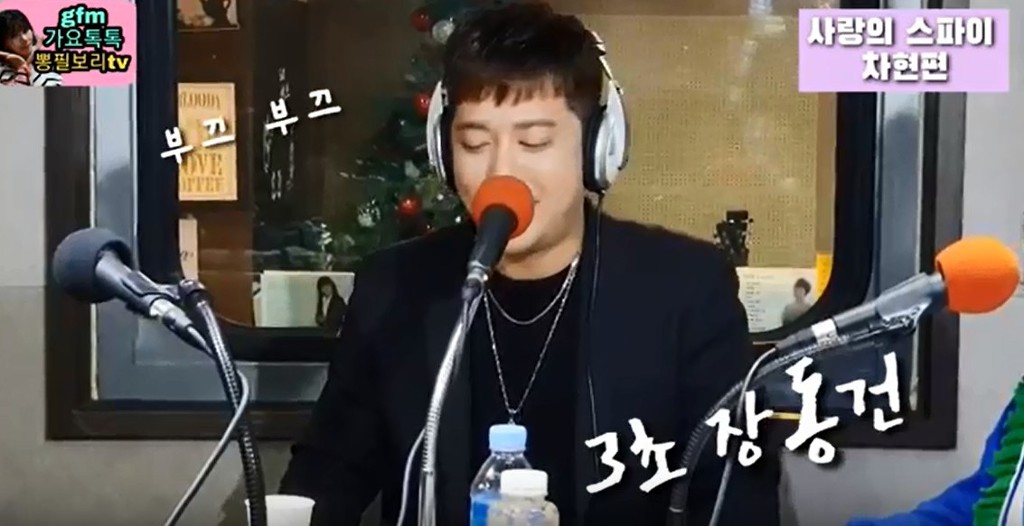 차현 이미지