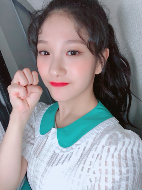 프로미스 나인 이서연 | 인스티즈