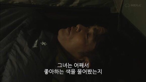 상대방이 나한테 호감이 있는지 확인하는 법 | 인스티즈