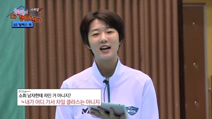 외모에 대한 반응 읽기.jpg | 인스티즈