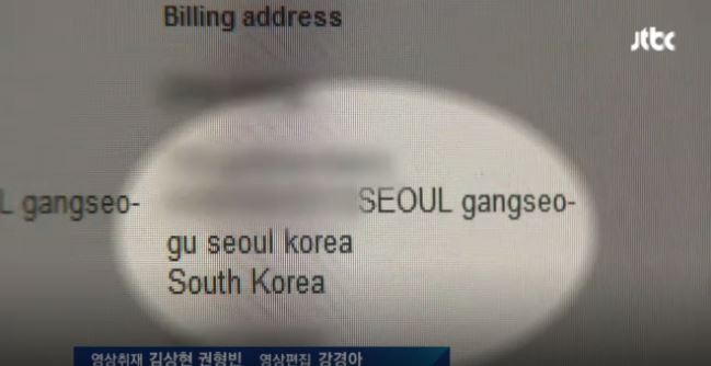 외국 나가서도 들통나는 시민의식 | 인스티즈