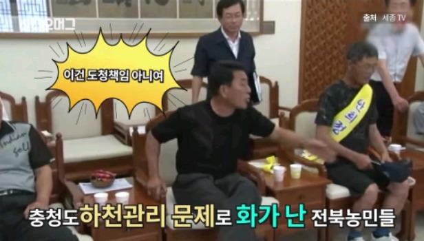 지역내 분쟁에 대처하는 안희정의 자세.jpg | 인스티즈