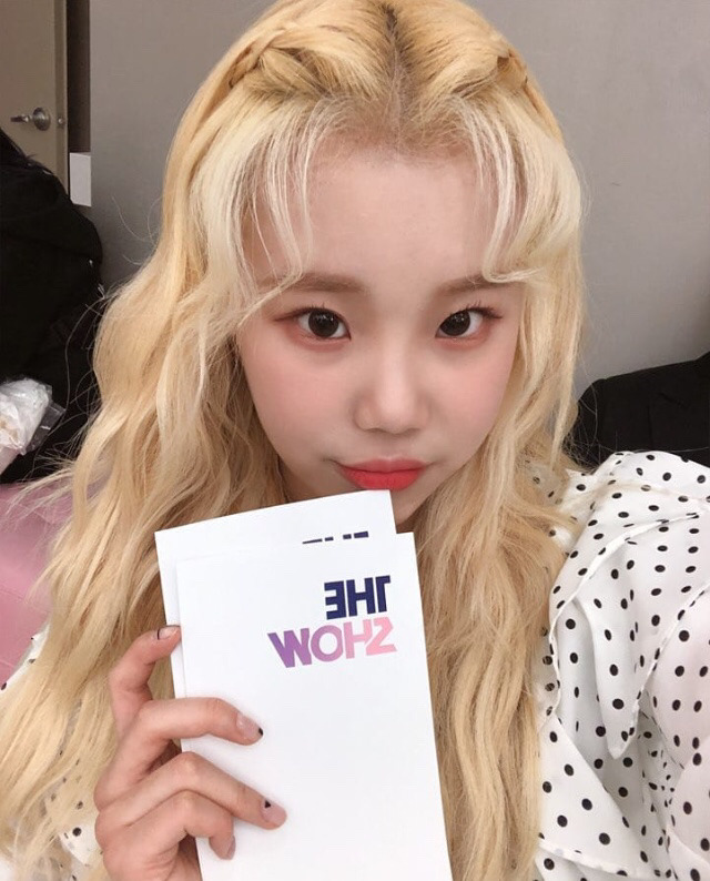 6/16 모모랜드 주이 인스타.jpg | 인스티즈