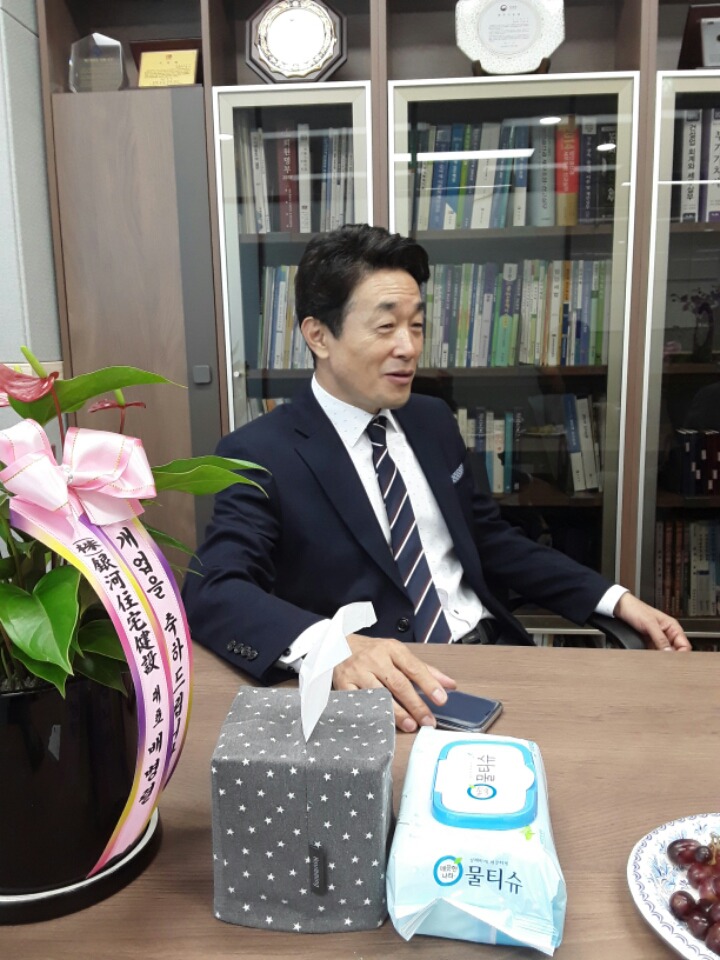 세무법인한길 이미지