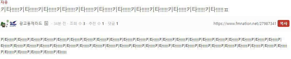 도박이 무서운 이유 ㄷㄷ .............JPG | 인스티즈