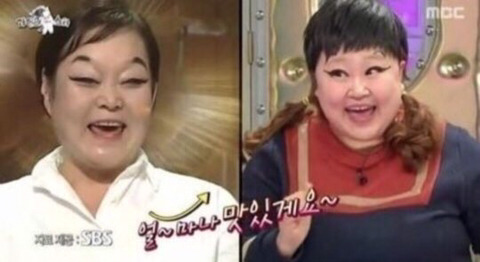 사월해 이미지