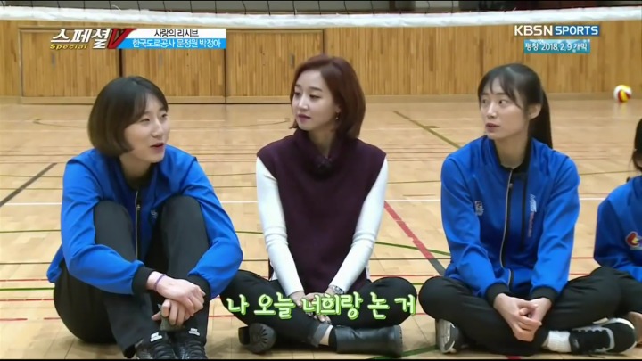 여배선수들에게 자유롭게 질문하는 아이들.jpg | 인스티즈