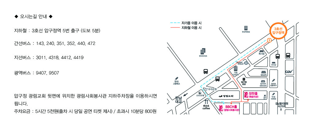 신일기획 이미지