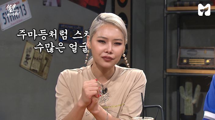 생긴건 멀쩡한데 연애 못하는걸 보니...어디 하자 있는거 아님?? | 인스티즈