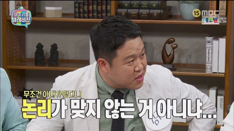 유시민이 말하는 "결혼".jpg | 인스티즈