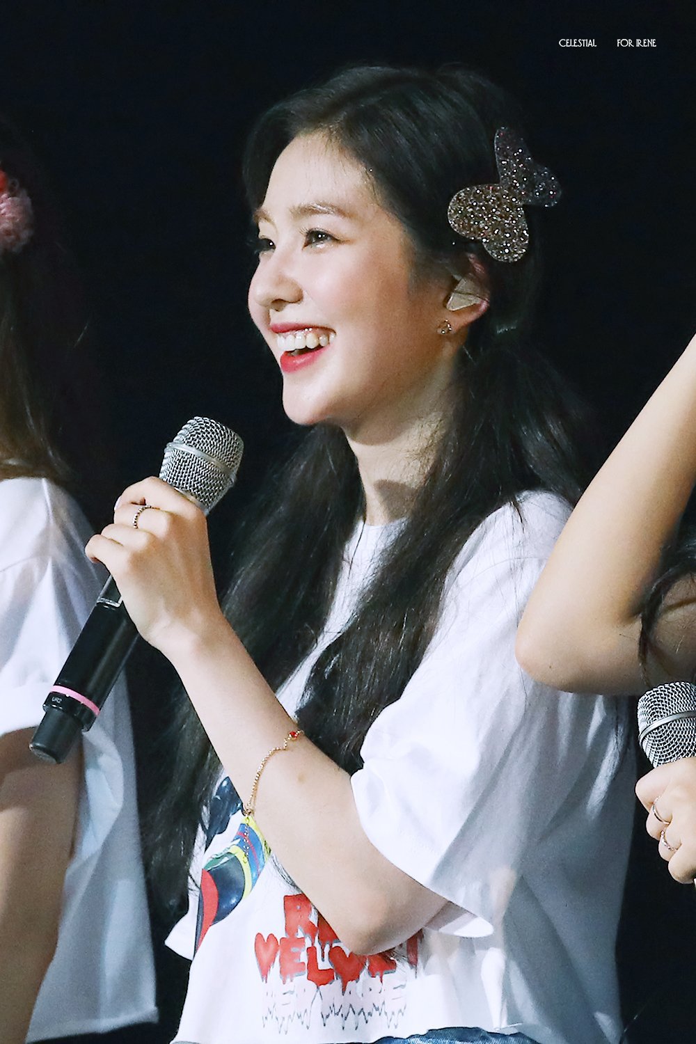 추석에는 레드벨벳 아이린.jpgif | 인스티즈