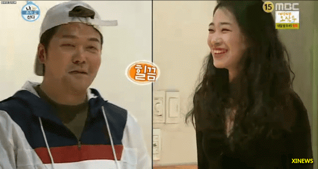 한혜진 어금니 꽉.gif | 인스티즈