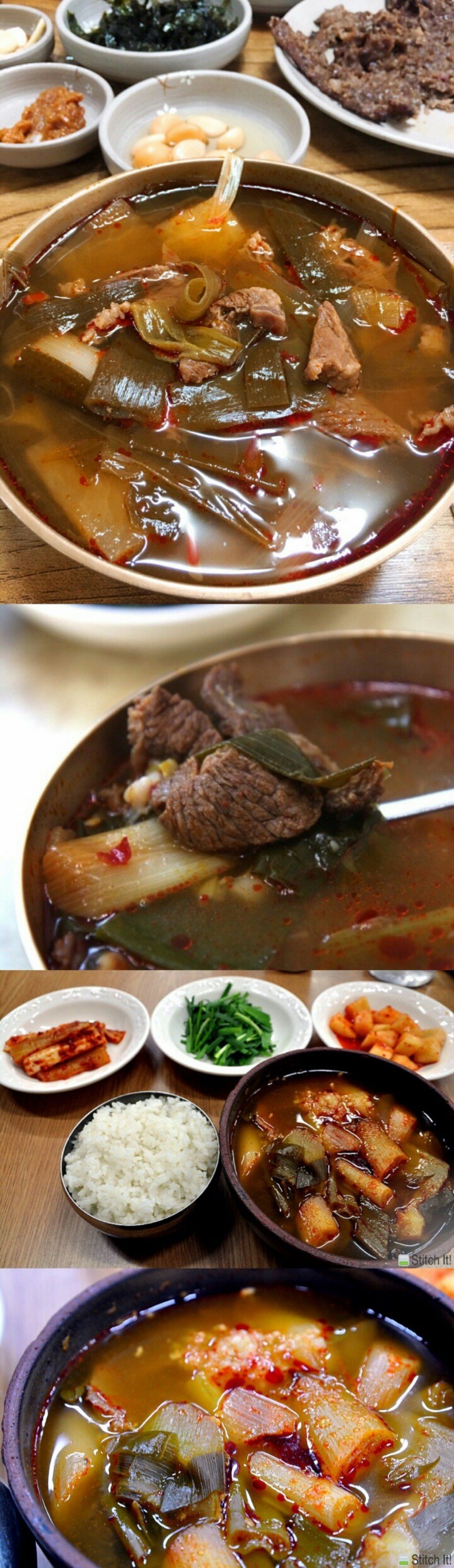 경상도식 소고기무국.JPG | 인스티즈