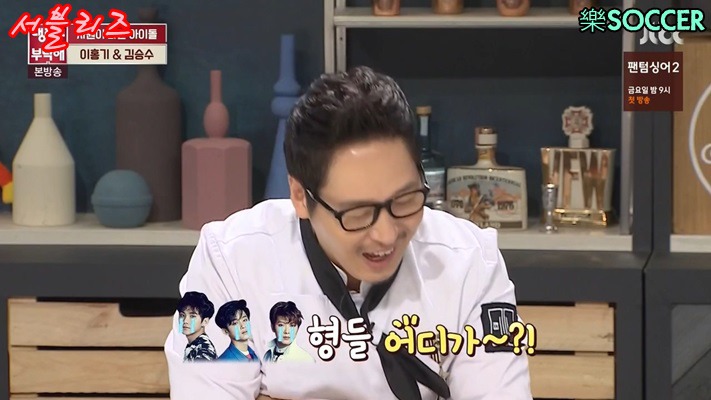 동반입대 계획중이라는 FT아일랜드 | 인스티즈