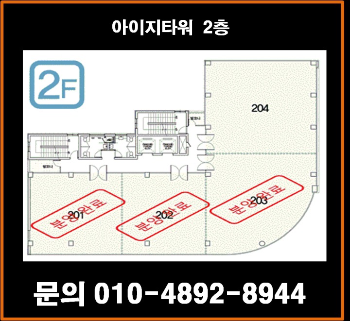 아이지 이미지