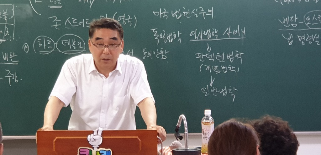 나래상사 이미지