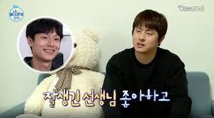 은근히 사람들이 모르는 기안과 충재씨의 관계 | 인스티즈