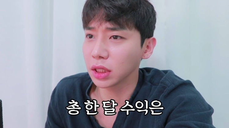 아프리카 남성BJ의 수익 | 인스티즈