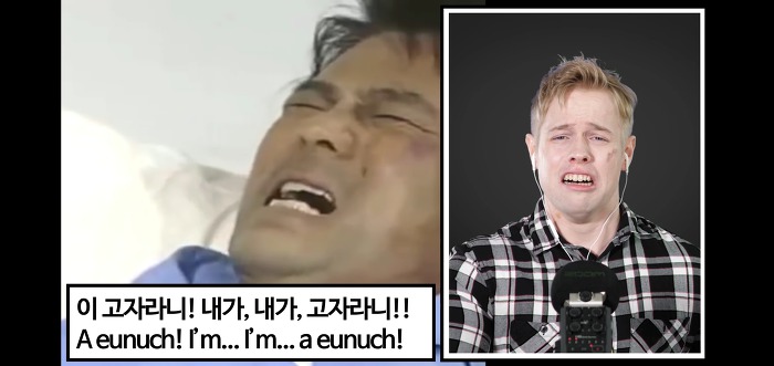 전설의 명장면 영어로 더빙한 올리버쌤ㅋㅋㅋㅋㅋㅋ | 인스티즈