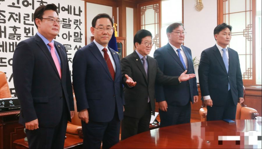 박병석 이미지