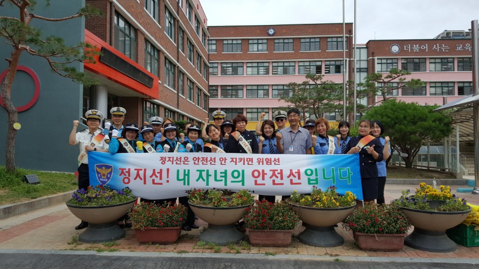 만호초등학교 이미지