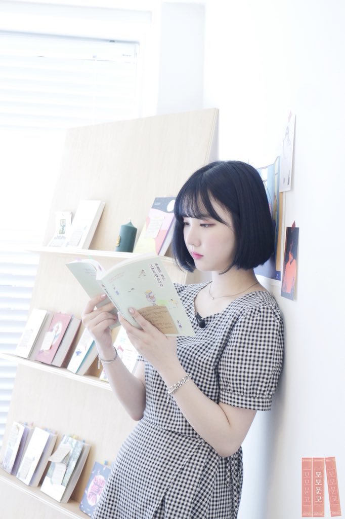 여자친구 은하.twit | 인스티즈