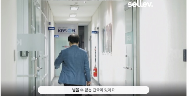 한준희가 갓준희인 이유.JPEG | 인스티즈