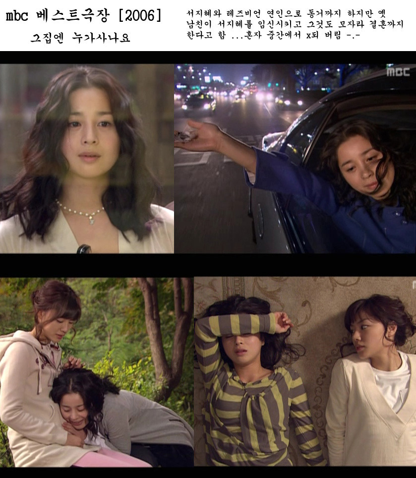 [반박불가] 충무로 최고의 불쌍한 연기 고수 | 인스티즈