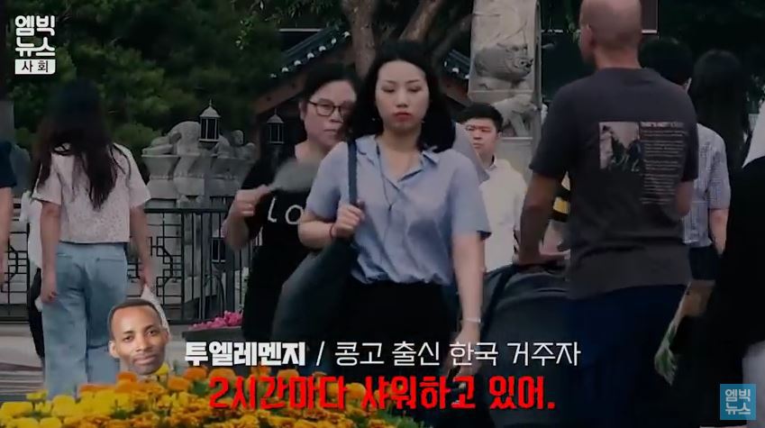 [캡쳐] 한국이 아프리카보다 덥다고요? | 인스티즈