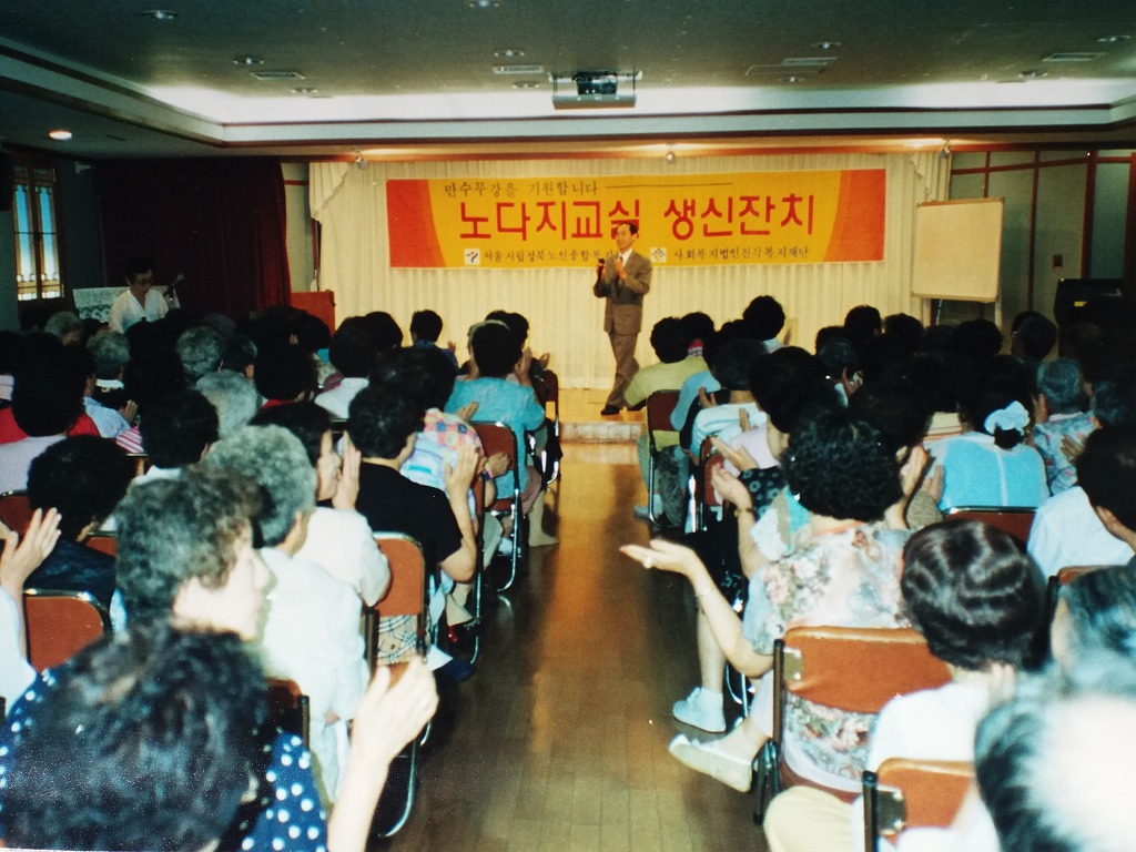 봉선화의원 이미지