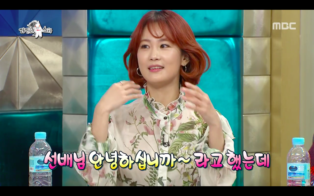 김지민한테 오해 쩌는 남자개그맨들 | 인스티즈