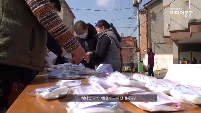 예배 대신 마스크 만들어 무료로 나눠주는 교회 | 인스티즈