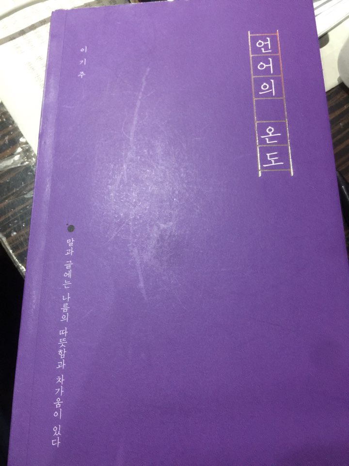 위코인노래연습장 이미지