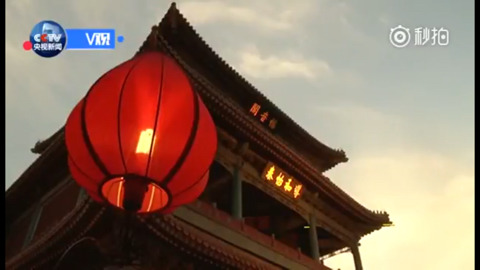 자금성에서 경극 공연 본 트럼프와 시진핑.jpg | 인스티즈