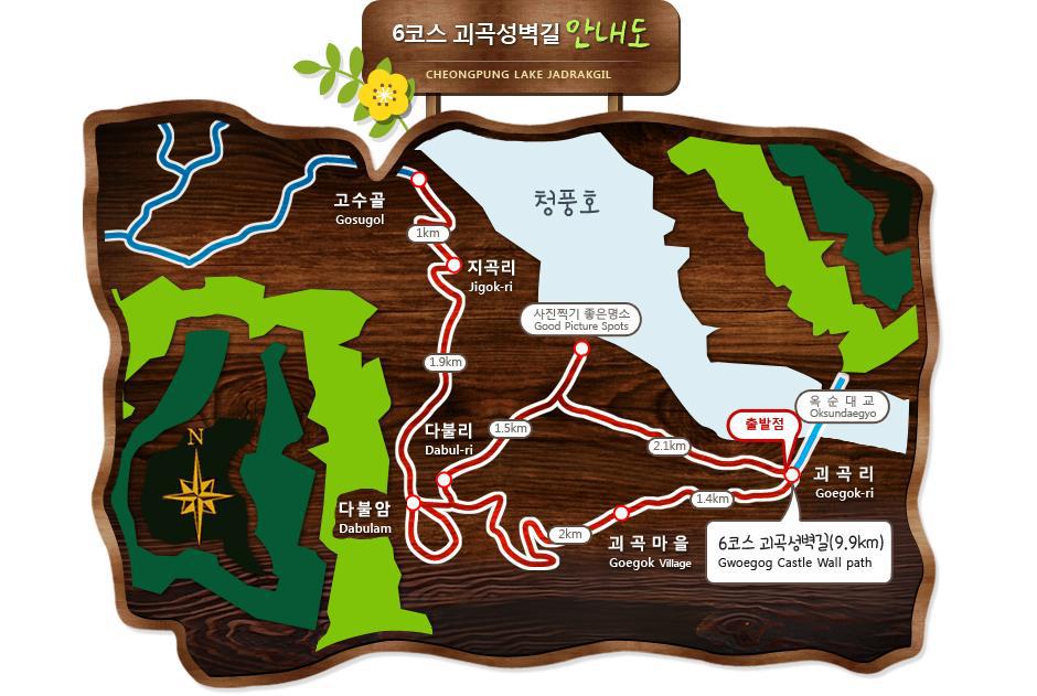 (주)순수자연건강 이미지