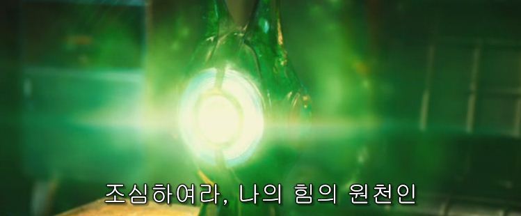 전설로 남을 영화 자막들 ㅋㅋㅋㅋㅋ | 인스티즈