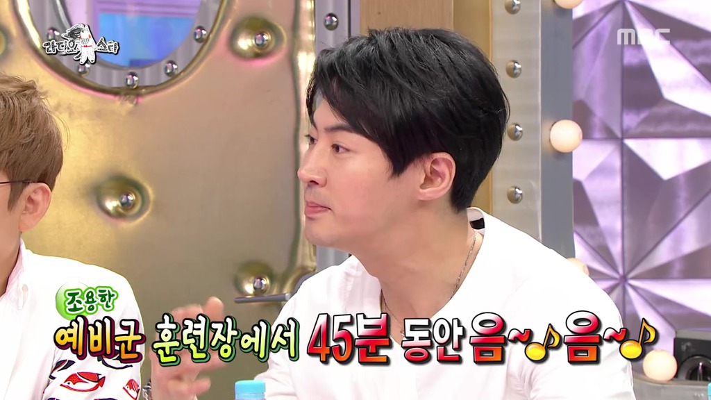전진 예비군가서 휘성 만난 썰.jpg | 인스티즈