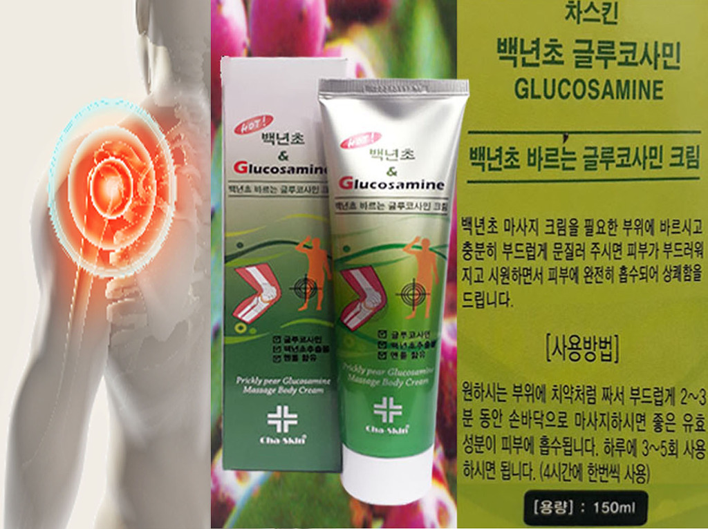 코에이드 이미지