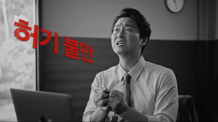 반도의 흔한 버거 광고.jpg | 인스티즈